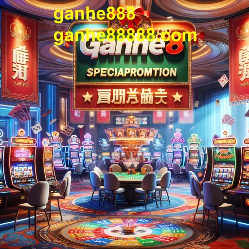 Descubra as Promoções Especiais do Ganhe888